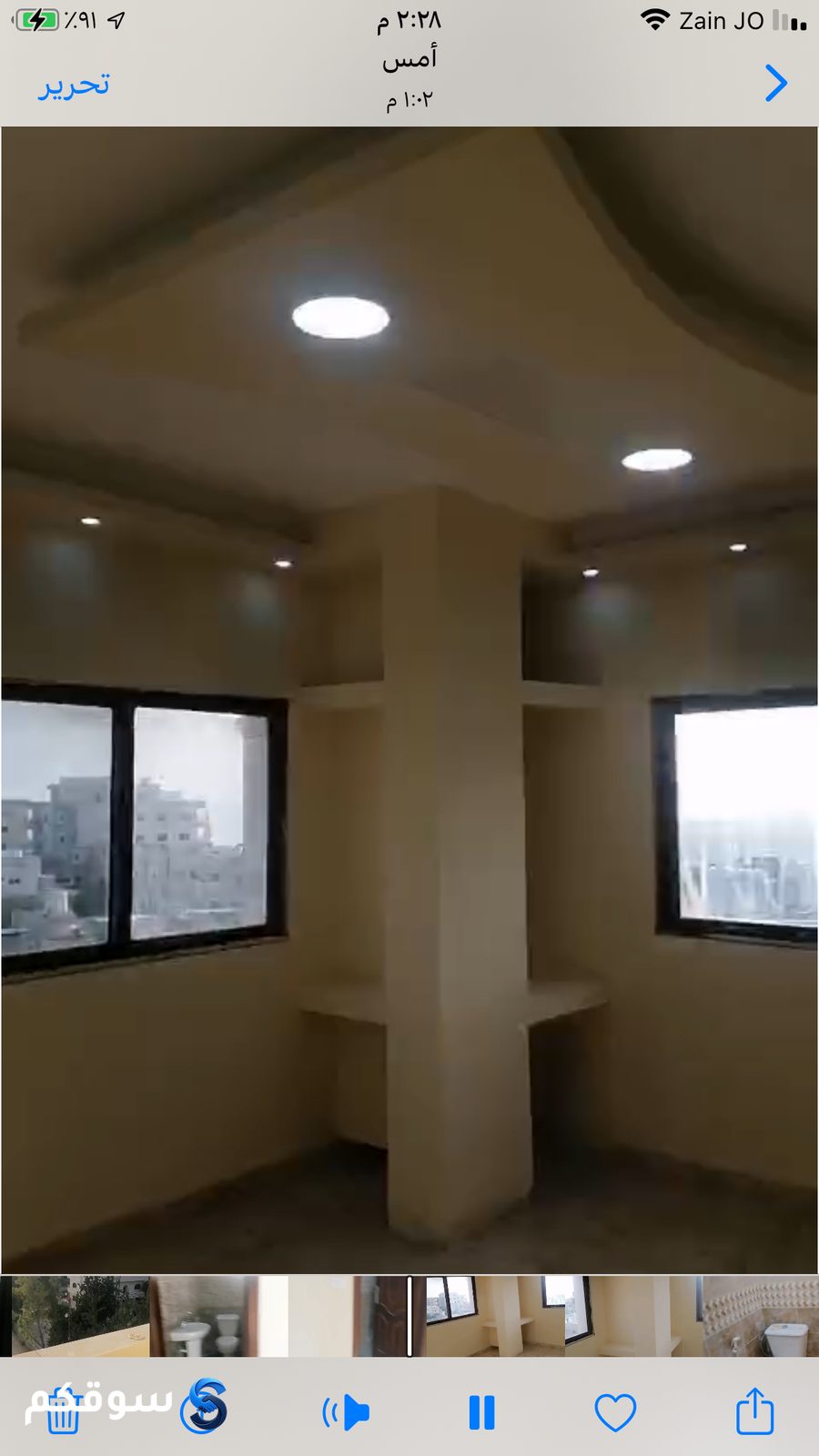 شقة للبيع ماحص - 2
