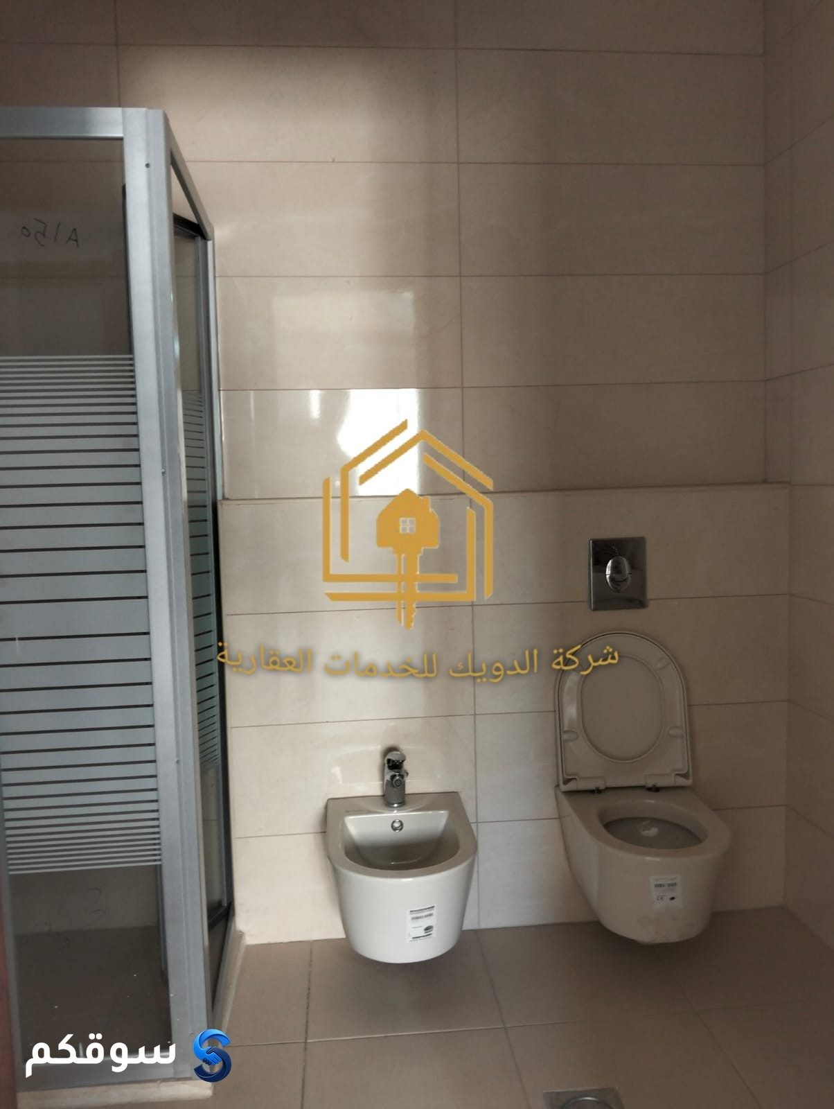 شقة جديدة لم تسكن بعد سوبر ديلوكس منطقة دير غبار - 12