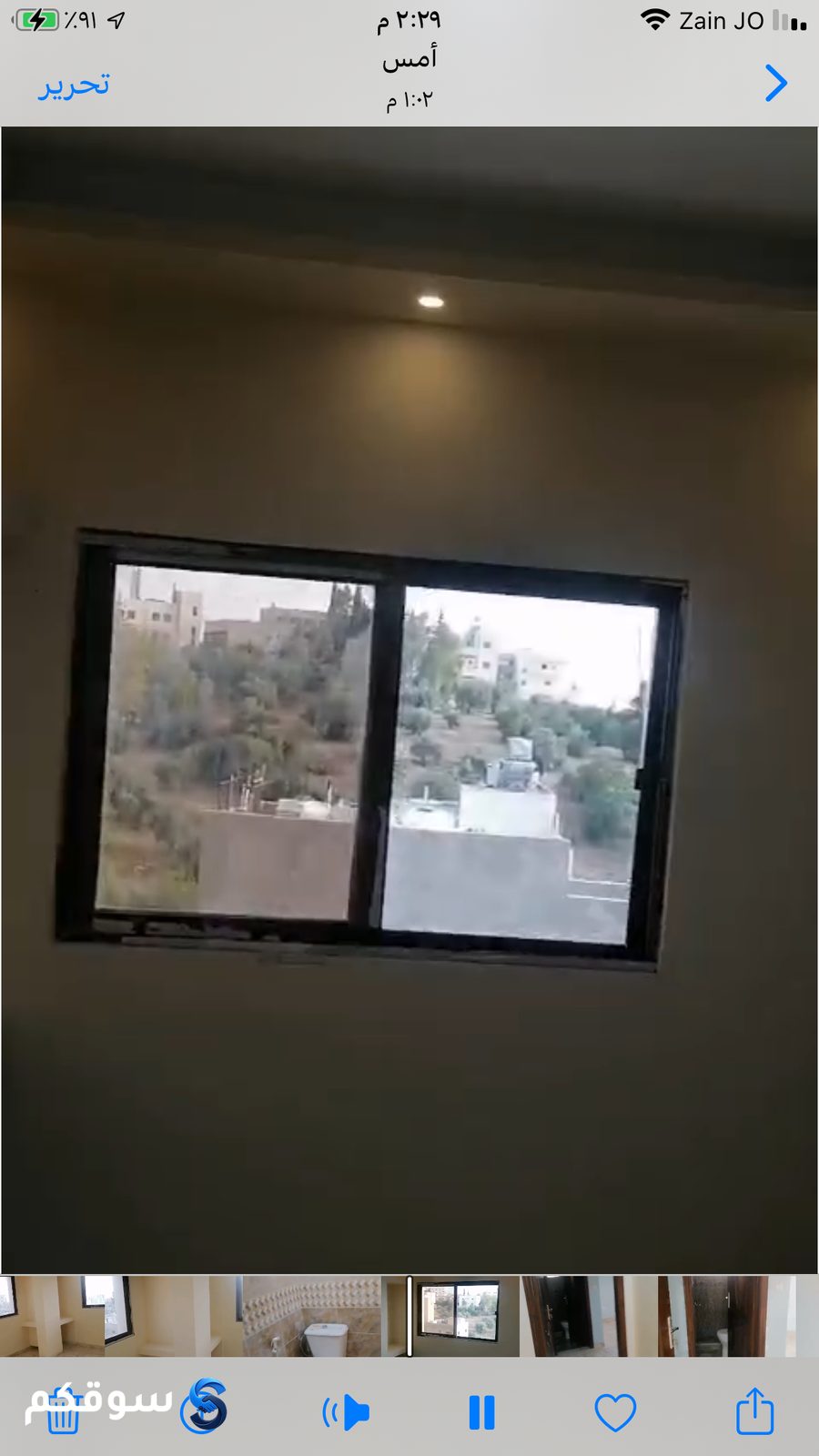 شقة للبيع ماحص - 3