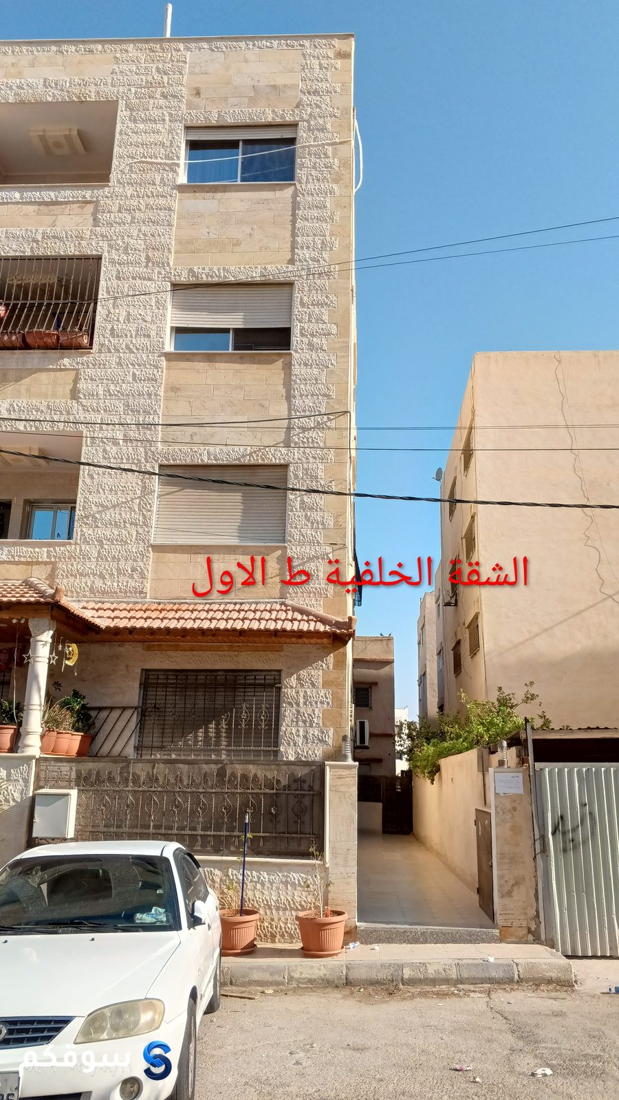 شقة فاخرة للبيع في جبل طارق، الزرقاء - 84م، تشطيبات راقية - 2