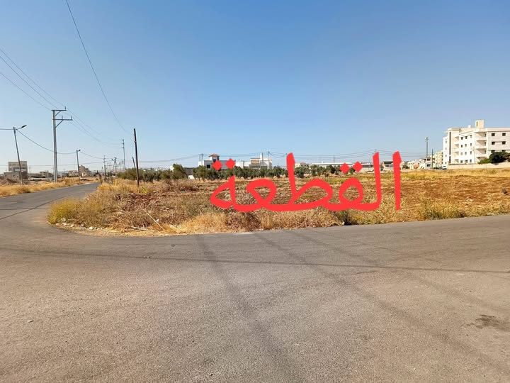 فرصة استثمارية: أرض سكنية مميزة في حوارة - إربد