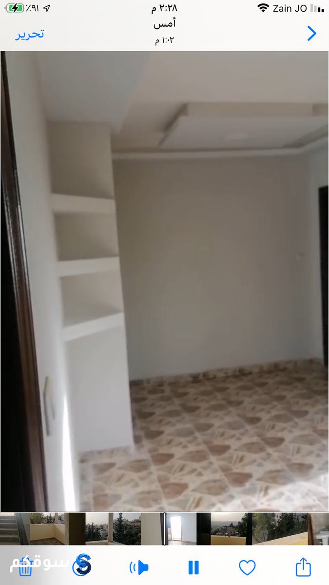 شقة للبيع ماحص