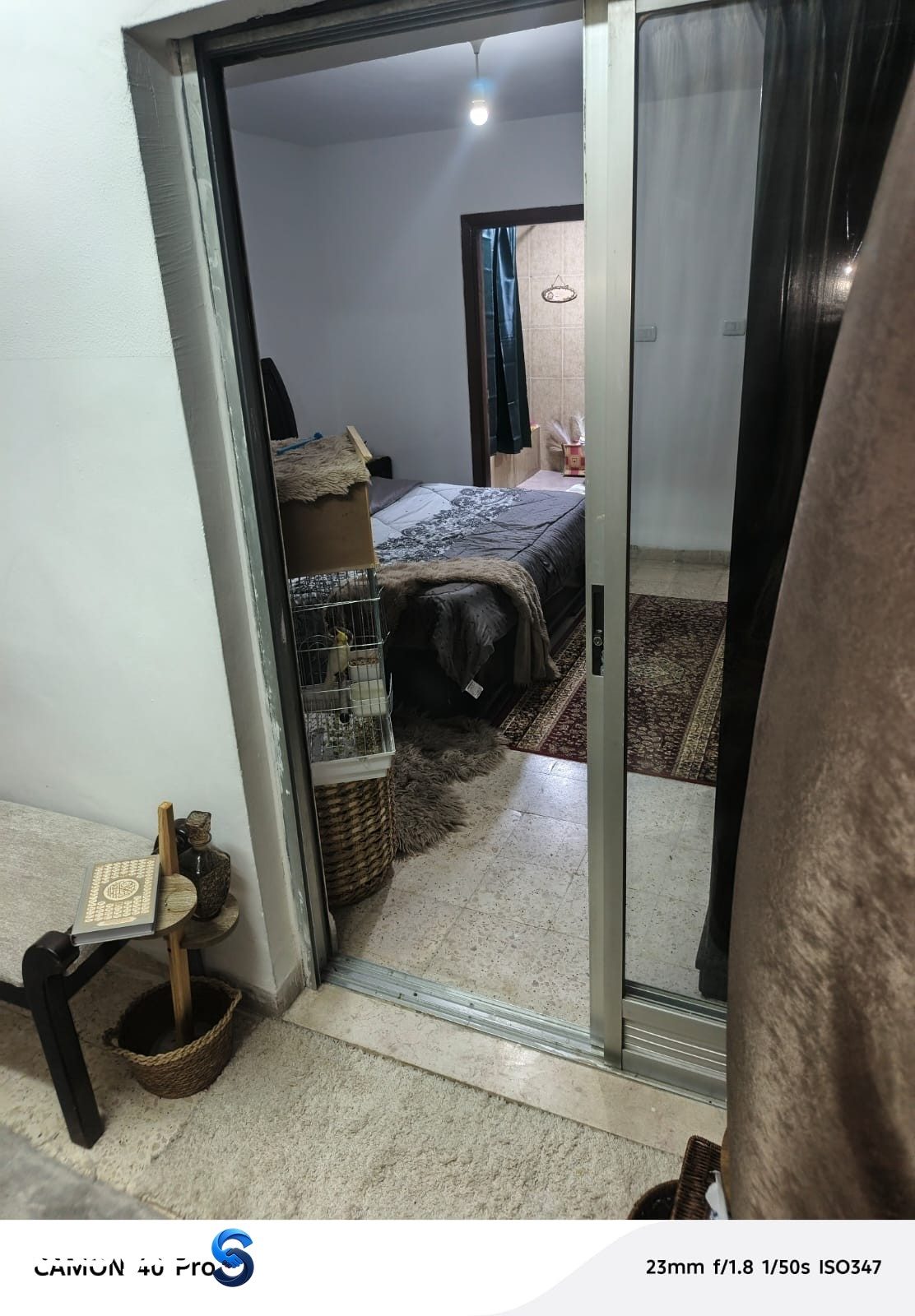 المدينه الرياضيه خلف المختار مول - 14