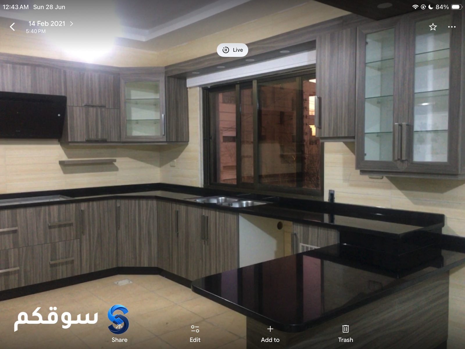 شقة للبيع ضاحية الرشيد قرب ماي ماركت - 3
