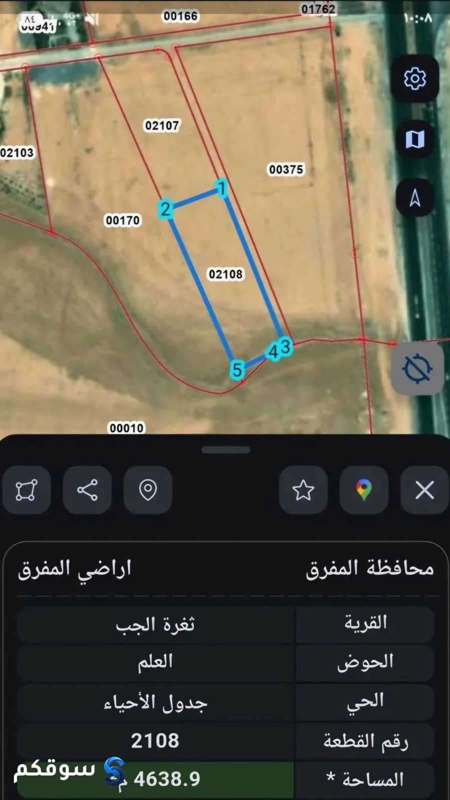 أرض سكنية 4638م في ثغرة الجب – خدمات كاملة وجاهزة للبناء - 2