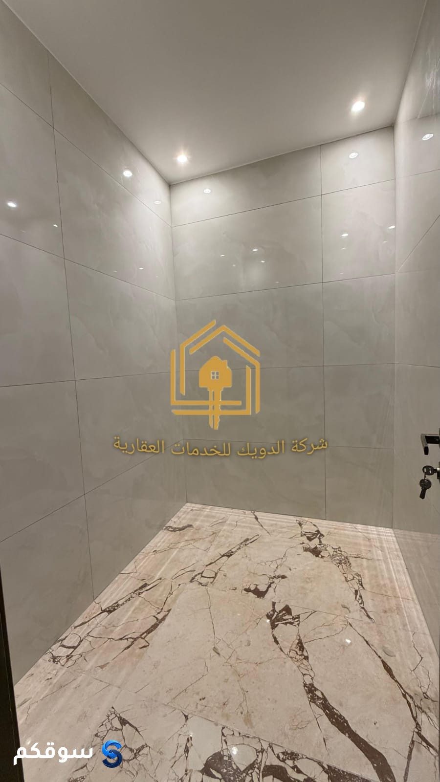 شقة فاخرة لم تسكن سوبر ديلوكس الشميساني - 8