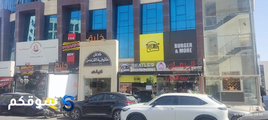 محل تجاري بالسابع للبيع تمليك