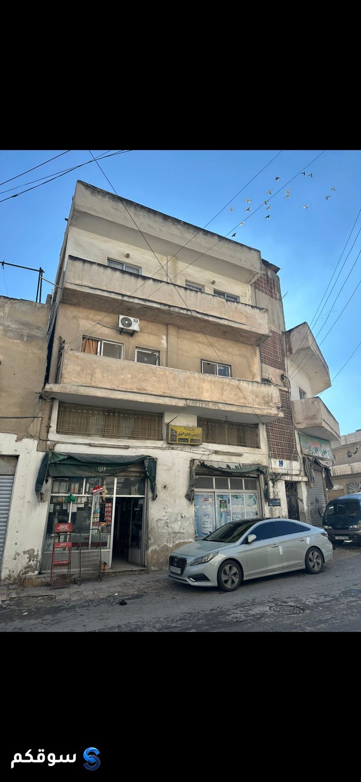 عمارة للبيع في عمان الوحدات حي الدبايبه